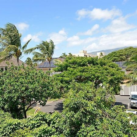 Nani Kai Hale 303 By Vacation Rental Pros Vr Kihei Exterior photo